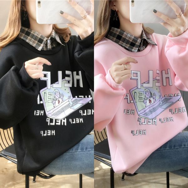 autumn and winter 2020 new fake two piece plush sweater fashion cashmere sweater for female junior high school and high school students g761, Black
autumn and winter 2020 new fake two piece plush sweater fashion cashmere sweater for female junior high school and high school students g761, Black