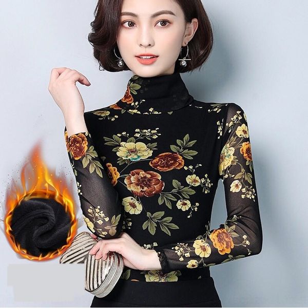 eu1o2 plush thickened high collar printed mesh new tshirt autumn winter and bottoming large long sleeve t-shirt slim and slim umln1, White
eu1o2 plush thickened high collar printed mesh new tshirt autumn winter and bottoming large long sleeve t-shirt slim and slim umln1, White