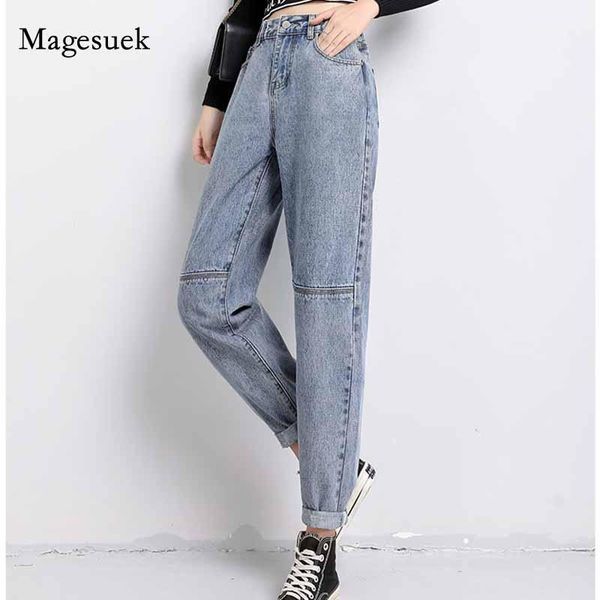 women's jeans fashion 2021 autumn chic office lady denim trousers women vintage high waist loose with gray blue 107361
women's jeans fashion 2021 autumn chic office lady denim trousers women vintage high waist loose with gray blue 107361