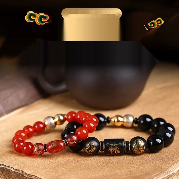 2020 year of the rat year of the pig zodiac horse bracelet wearing fulu you horse sanhe bracelet for men and women ejcat, Golden;silver
2020 year of the rat year of the pig zodiac horse bracelet wearing fulu you horse sanhe bracelet for men and women ejcat, Golden;silver