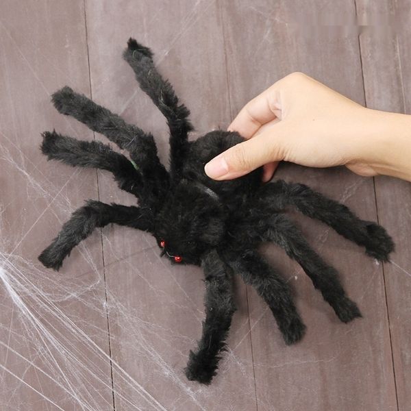 koub0 halloween horror decorationsprops spider bar toyprop toyweb barindoor children's trickery simulation and toys simulation horror h
koub0 halloween horror decorationsprops spider bar toyprop toyweb barindoor children's trickery simulation and toys simulation horror h
