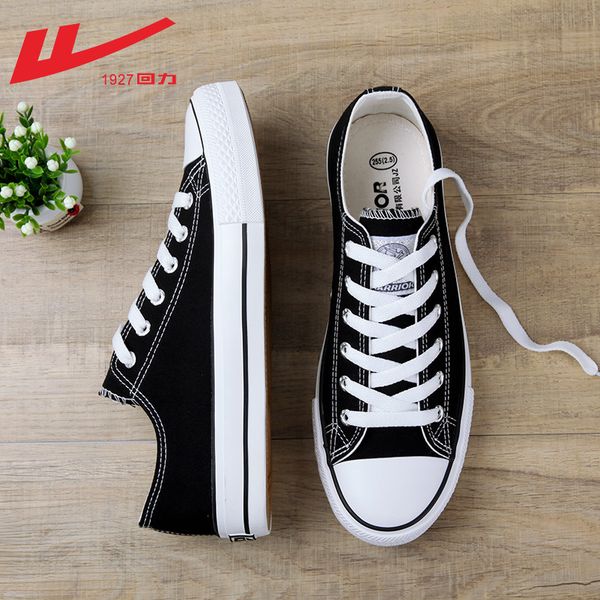 warrior classic canvas sneakers shoes men and woman vulcanize shoes low-lace-up non-slip breathable fashion casual shoes 1020, Black;white
warrior classic canvas sneakers shoes men and woman vulcanize shoes low-lace-up non-slip breathable fashion casual shoes 1020, Black;white