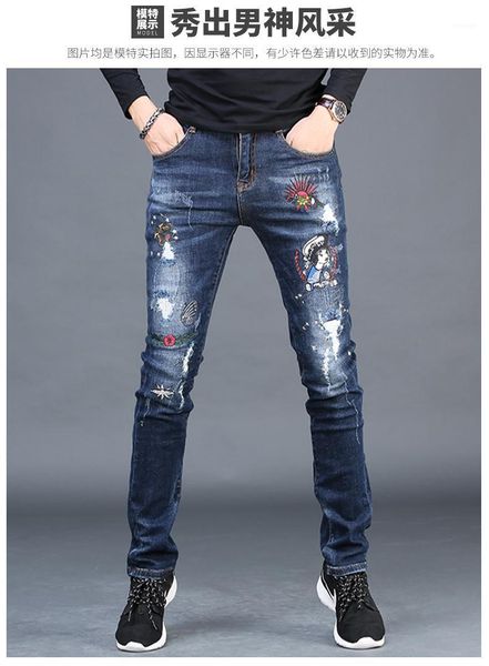 jk12289 fashion men's jeans 2020 runway european design party style men's clothing1, Blue
jk12289 fashion men's jeans 2020 runway european design party style men's clothing1, Blue