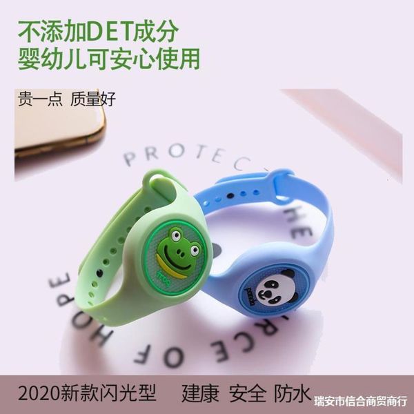couple bracelet new children baby luminous repellent button cartoon creative girl anti mosquito watch rj240w44, Slivery;brown
couple bracelet new children baby luminous repellent button cartoon creative girl anti mosquito watch rj240w44, Slivery;brown