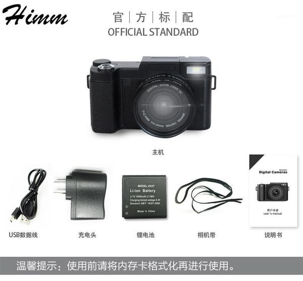 camcorders p1 digital camera 1080p 15fps full hd 24mp d 3.0inch rotatable lcd screen video camcorder wide angle lens cameras1
camcorders p1 digital camera 1080p 15fps full hd 24mp d 3.0inch rotatable lcd screen video camcorder wide angle lens cameras1