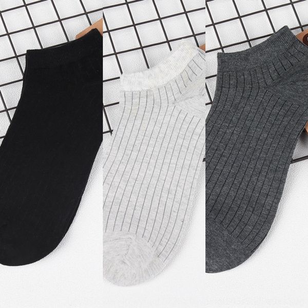 jlrph 15 pairs men's mail boat sockscotton boat pure invisible of thin cotton socks socks deodorant low men's spring and summer lu, Black
jlrph 15 pairs men's mail boat sockscotton boat pure invisible of thin cotton socks socks deodorant low men's spring and summer lu, Black