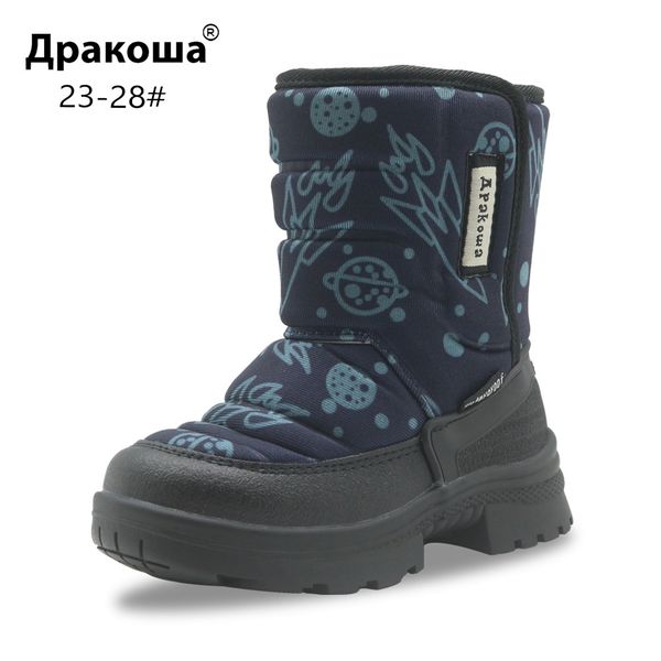 apakowa -30 degree russia winter keep warm baby boy woolen lined snow boots toddler kids anti-skidding waterproof rubber boots c1005, Black;grey
apakowa -30 degree russia winter keep warm baby boy woolen lined snow boots toddler kids anti-skidding waterproof rubber boots c1005, Black;grey