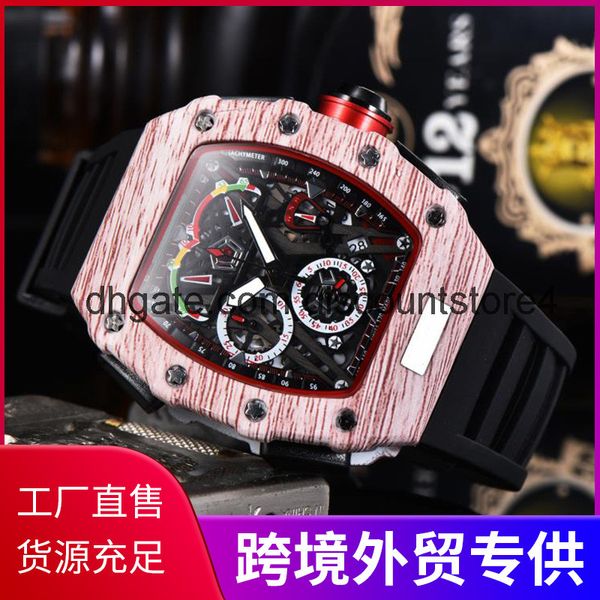 richard carbon fiber 6-pin fashion personality watch for men, Slivery;brown
richard carbon fiber 6-pin fashion personality watch for men, Slivery;brown