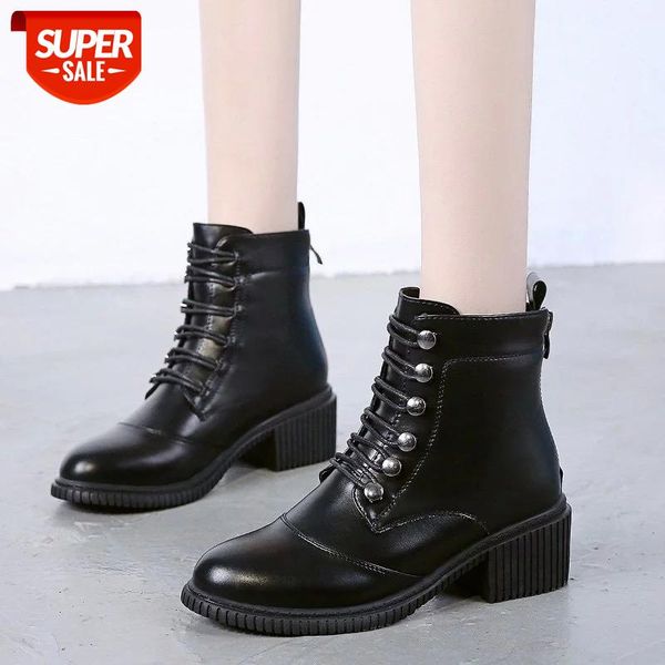 lucyever fashion rivet lace up ankle boots for women pu leather square heels motorcycle boots woman platform zapatos para mujer #rh1i, Black
lucyever fashion rivet lace up ankle boots for women pu leather square heels motorcycle boots woman platform zapatos para mujer #rh1i, Black