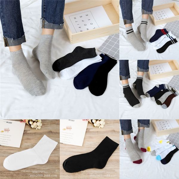 осенью wintermen среднесрочные дышащие и socksleisure средних носков sportsanti скольжение и носки elasticmen является ugkzz, Black
осенью wintermen среднесрочные дышащие и socksleisure средних носков sportsanti скольжение и носки elasticmen является ugkzz, Black