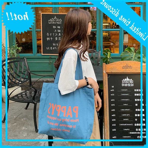 e160 korean color contrast letter canvas leisure one shoulder portable schoolgirl bag
e160 korean color contrast letter canvas leisure one shoulder portable schoolgirl bag