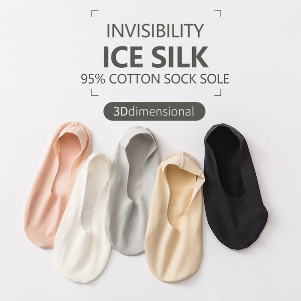 5 pairs cotton ankle women invisible socks soft thin fashion short boat no show socks non-slip ice silk crew low cut summer 201109, Black;white
5 pairs cotton ankle women invisible socks soft thin fashion short boat no show socks non-slip ice silk crew low cut summer 201109, Black;white