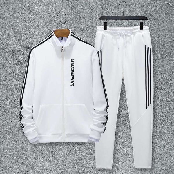 and autumn men's leisure sports spring casual fashion handsome pants two piece suit fujian, Gray
and autumn men's leisure sports spring casual fashion handsome pants two piece suit fujian, Gray