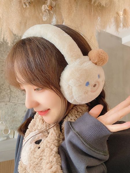 2021 latest ins tide earmuff bear warm korean winter windproof plush protection girl heart lovely student ear cover bag new
2021 latest ins tide earmuff bear warm korean winter windproof plush protection girl heart lovely student ear cover bag new