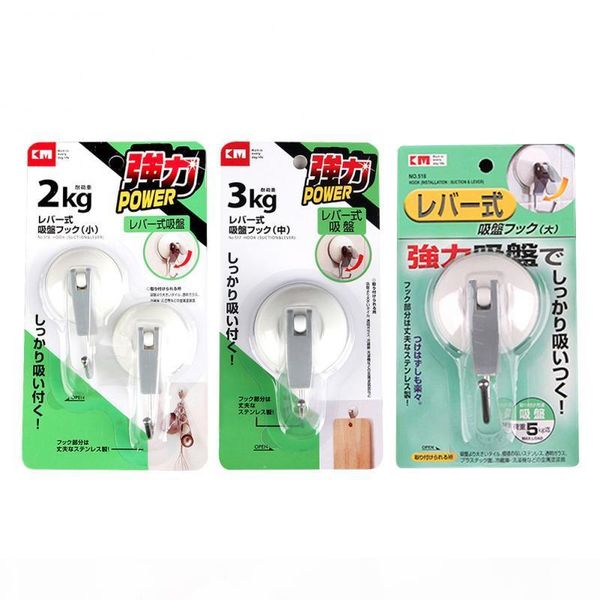 powerful payload household vacuum suction cup hooks kitchen bathroom towel strong heavy duty adhesive wall hooks
powerful payload household vacuum suction cup hooks kitchen bathroom towel strong heavy duty adhesive wall hooks