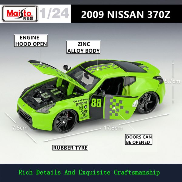 version maisto sports 1:24 2009 modified nissan 370z alloy car model crafts decoration collection toy tools gift
version maisto sports 1:24 2009 modified nissan 370z alloy car model crafts decoration collection toy tools gift