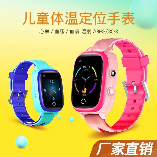meizhijia 4g children's intelligent positioning waterproof telephone electronic watchjk
meizhijia 4g children's intelligent positioning waterproof telephone electronic watchjk
