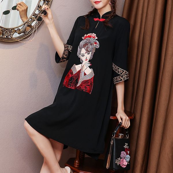 spring new small stand collar button up fashionable foreign style heavy industry embroidery famous nationality button nationality ethnic gro, Black;gray
spring new small stand collar button up fashionable foreign style heavy industry embroidery famous nationality button nationality ethnic gro, Black;gray