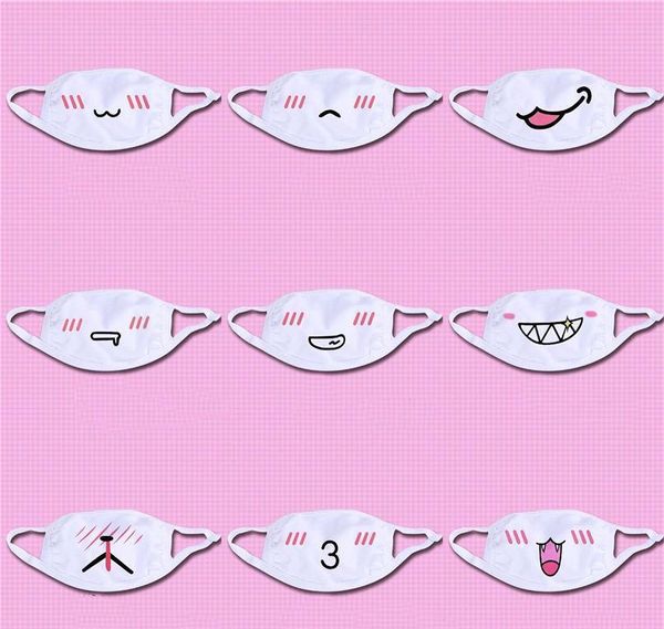 mouth cotton fancy cute muffle windproof fun hiscwap dress bear cartoon face xsgo lower ce2007 mask mas party warm dust reusable oawt
mouth cotton fancy cute muffle windproof fun hiscwap dress bear cartoon face xsgo lower ce2007 mask mas party warm dust reusable oawt
