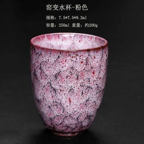jia gui luo 250ml china tea cup kiln change ceramic tea cups travel cup home tea cup creative ceramic set i075 bbyfri
jia gui luo 250ml china tea cup kiln change ceramic tea cups travel cup home tea cup creative ceramic set i075 bbyfri