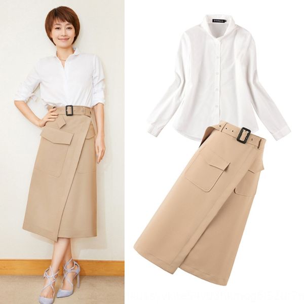 autumn new set stars same white shirt long sleeve shirt khaki high waist slimming skirt women 9783 hiap5, Gray
autumn new set stars same white shirt long sleeve shirt khaki high waist slimming skirt women 9783 hiap5, Gray