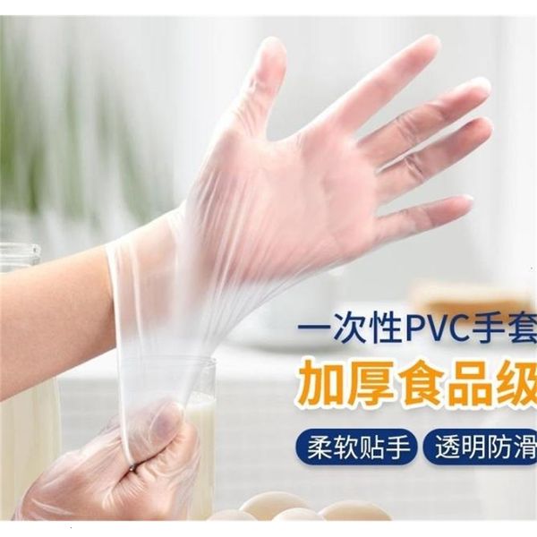 factory199kof new disposable nitrile latex kinds 3 specifications optional anti-skid anti-acid b grade rubber glove clean
factory199kof new disposable nitrile latex kinds 3 specifications optional anti-skid anti-acid b grade rubber glove clean