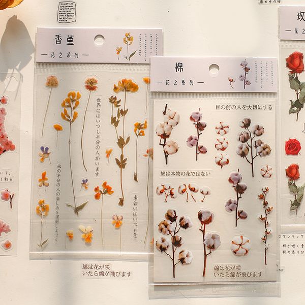 6 designs natural flower stickers clover japanese words stickers transparent pet material flowers leaves plants deco set
6 designs natural flower stickers clover japanese words stickers transparent pet material flowers leaves plants deco set