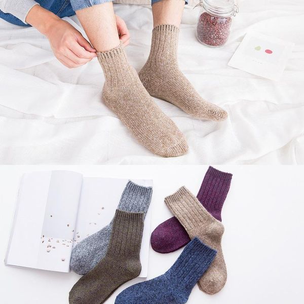 10 pieces = 5 pairs autumn and winter new classic men terry socks high - end cashmere socks thicker1, Black
10 pieces = 5 pairs autumn and winter new classic men terry socks high - end cashmere socks thicker1, Black
