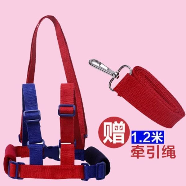 sonelost backpack safety belt traction child anti walk release ring slip baby rope out door artifact
sonelost backpack safety belt traction child anti walk release ring slip baby rope out door artifact