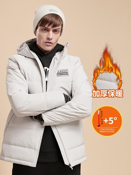 running jackets 361 short down jacket men's winter thick warm duck trend casual sports hoodie, Black;red
running jackets 361 short down jacket men's winter thick warm duck trend casual sports hoodie, Black;red