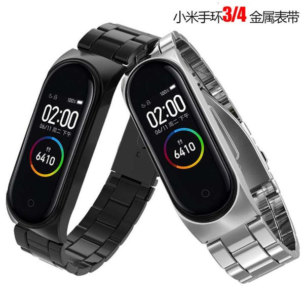 it is suitable for millet bracelet 3 / 4 and three bead stainls steel to replace the metal protective case of wrist
it is suitable for millet bracelet 3 / 4 and three bead stainls steel to replace the metal protective case of wrist