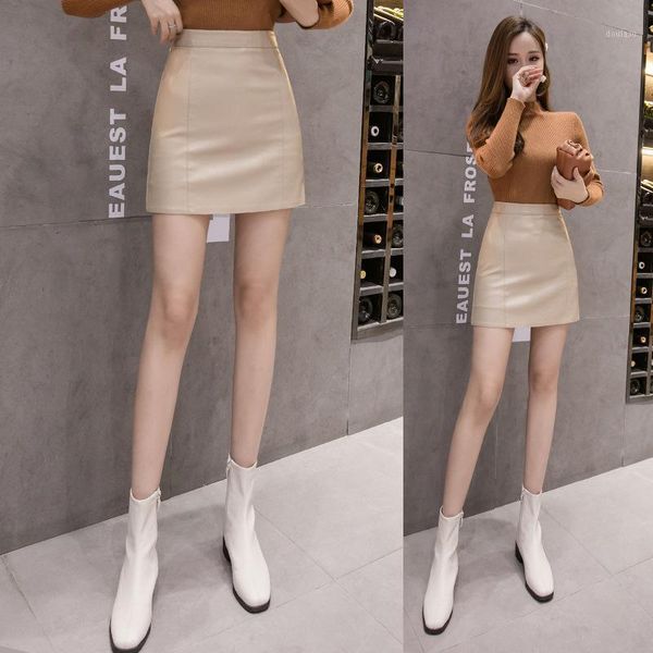 2020 spring and autumn new bag hip short skirt hakama female high waist black pu skirt female leather short1
2020 spring and autumn new bag hip short skirt hakama female high waist black pu skirt female leather short1