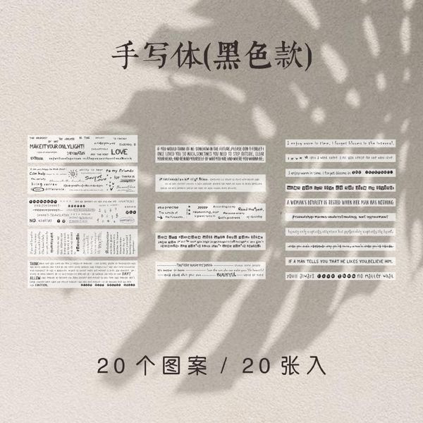 english word stickers creative stationery waterproof label stickers diary accessories diary scrapbook fo bbymsb lipper
english word stickers creative stationery waterproof label stickers diary accessories diary scrapbook fo bbymsb lipper