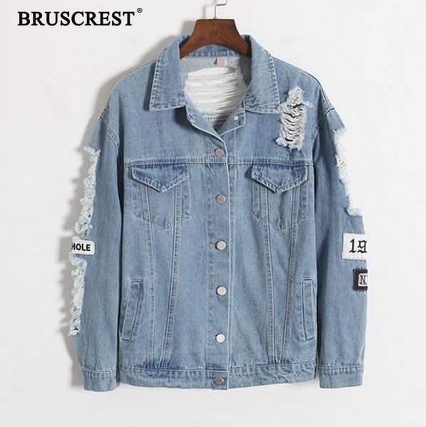 2020 new fashion designer jacket denim coat windbreaker button blue spring autumn vintage streetwear ripped coats female1, Black;brown
2020 new fashion designer jacket denim coat windbreaker button blue spring autumn vintage streetwear ripped coats female1, Black;brown