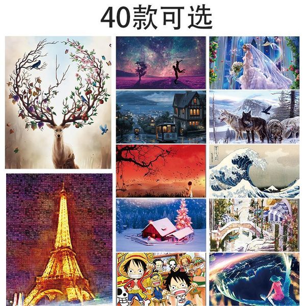 2020 miniature puzzles test tube 150 pieces paper convenient children's educational toy landscape creative birthday gift
2020 miniature puzzles test tube 150 pieces paper convenient children's educational toy landscape creative birthday gift