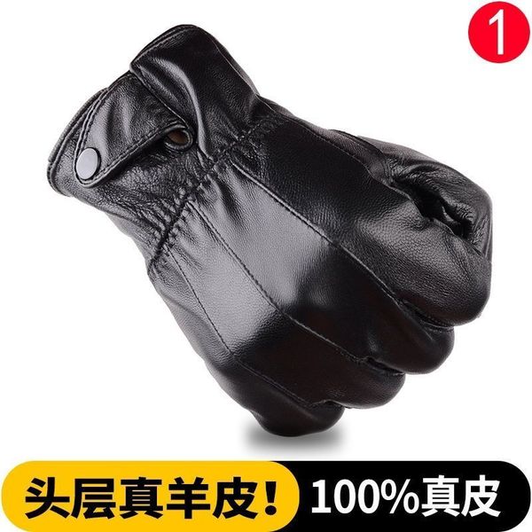 pure head layer men' leather thickened warm winter riding driving leisure sheepskin gloves, Blue;gray
pure head layer men' leather thickened warm winter riding driving leisure sheepskin gloves, Blue;gray