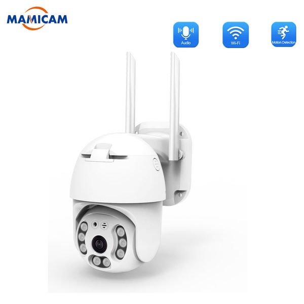 wifi ptz camera outdoor 1080p hd wireless cameras ip66 waterproof rotate alarm ir motion detection night vision two way audio
wifi ptz camera outdoor 1080p hd wireless cameras ip66 waterproof rotate alarm ir motion detection night vision two way audio