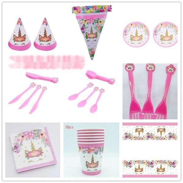 99kck 2020xx children's distribution kirin kirin 9-piece 2020xxpink set distribution children's cartoon cartoon pattern pink patte
99kck 2020xx children's distribution kirin kirin 9-piece 2020xxpink set distribution children's cartoon cartoon pattern pink patte