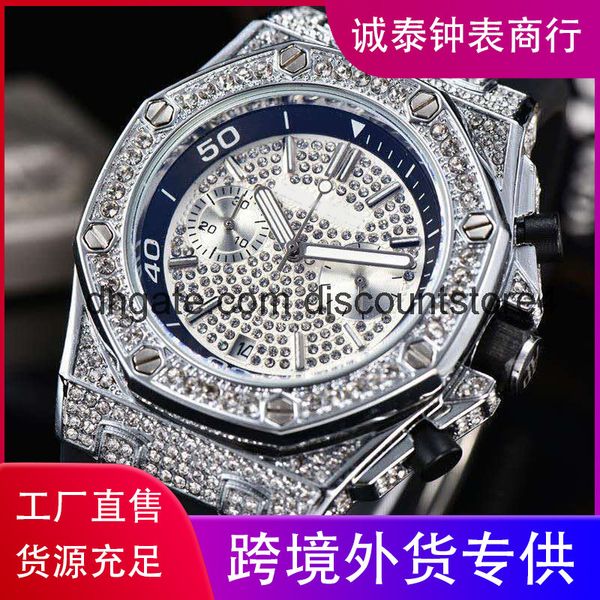 selling men's fashion business watch diamond cut out star quartz watch men's watch, Slivery;brown
selling men's fashion business watch diamond cut out star quartz watch men's watch, Slivery;brown