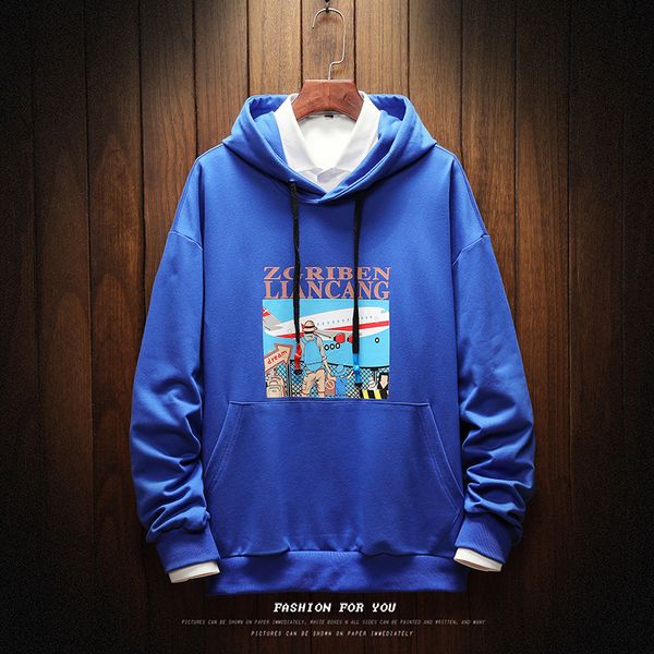 2021 new hoodies vaction print men sweatshirts hooded pullover sweatershirts male/women sudaderas streetwear hoodie 70o8, Black
2021 new hoodies vaction print men sweatshirts hooded pullover sweatershirts male/women sudaderas streetwear hoodie 70o8, Black