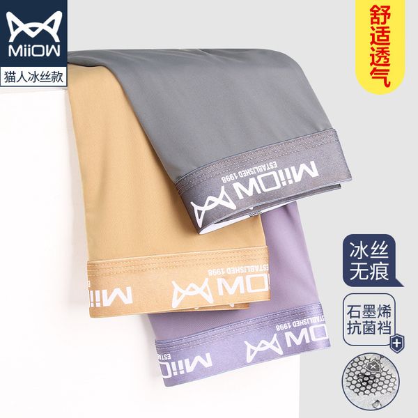 men underwear cotton boxer men underpants comfortable breathable men's panties underwear trunk boxershorts man boxer lj201110, Black;white
men underwear cotton boxer men underpants comfortable breathable men's panties underwear trunk boxershorts man boxer lj201110, Black;white