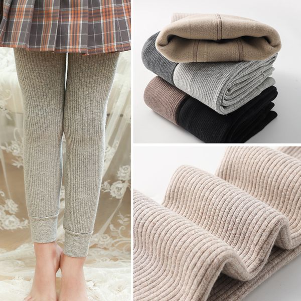 2022 girls leggings velvet pants for kids winter cashmere trousers warm teenager legging 20220219 h1, Blue
2022 girls leggings velvet pants for kids winter cashmere trousers warm teenager legging 20220219 h1, Blue