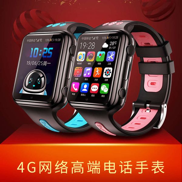 w5 smart children's phone 4g all accs wifi dual camera android watch for boys and 
w5 smart children's phone 4g all accs wifi dual camera android watch for boys and