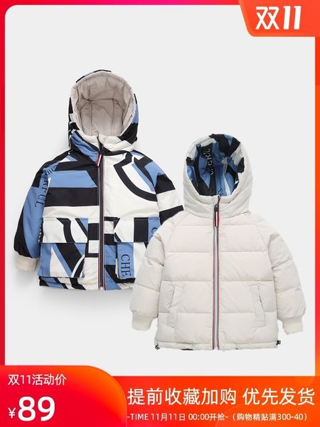 double sided children's down jacket new style boys and girls children wear korean heavy coat on both sides, Blue;gray
double sided children's down jacket new style boys and girls children wear korean heavy coat on both sides, Blue;gray