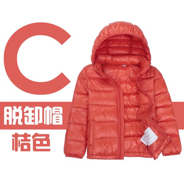 8boys off girls season and down baby ultra lightweight hooded short thin children's wear jacket 9, Blue;gray
8boys off girls season and down baby ultra lightweight hooded short thin children's wear jacket 9, Blue;gray