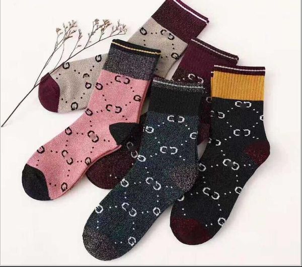 new fashion street skateboard men letter no show socks style casual simple cotton harajuku boat socks a14-7020, Pink;yellow
new fashion street skateboard men letter no show socks style casual simple cotton harajuku boat socks a14-7020, Pink;yellow