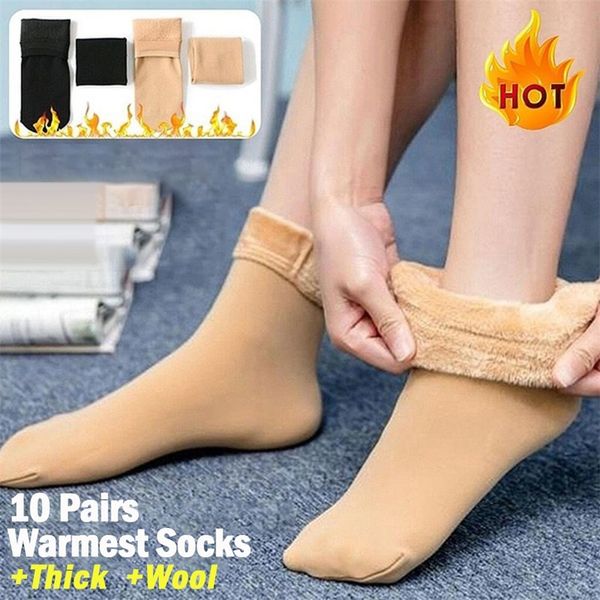 set of women's 10 pairs autumn winter velvet thickening casual floor home soft warm harajuku socks 201109, Black;white
set of women's 10 pairs autumn winter velvet thickening casual floor home soft warm harajuku socks 201109, Black;white