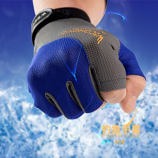 men' fishing gloves sunscreen road yahai diaoyi jidiaoyi feike professional three fingers anti cutting, antiskid, stab proof and water, Blue;gray
men' fishing gloves sunscreen road yahai diaoyi jidiaoyi feike professional three fingers anti cutting, antiskid, stab proof and water, Blue;gray
