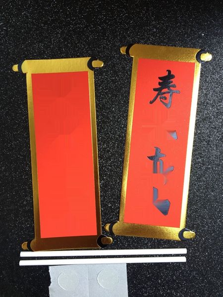 zm5kv new china card richlucky as the east year sea rice cake rice cake shoubi nanshan couplet card single independent packaging jjcwc
zm5kv new china card richlucky as the east year sea rice cake rice cake shoubi nanshan couplet card single independent packaging jjcwc