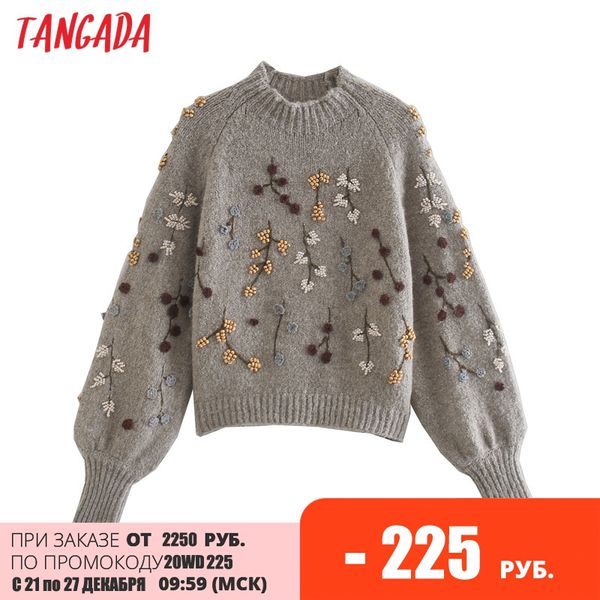 tangada women beading flowers turtlene sweater jumper female elegant oversize pullovers chic 3l68, Black
tangada women beading flowers turtlene sweater jumper female elegant oversize pullovers chic 3l68, Black